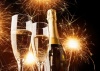 Cenone di Capodanno 2019